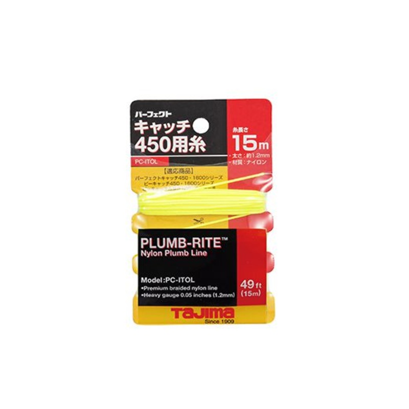 TAJIMA PLUMB-RITE Braided Plumb Line
