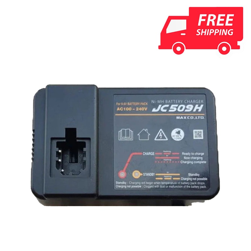 MAX 9.6V Battery Charger