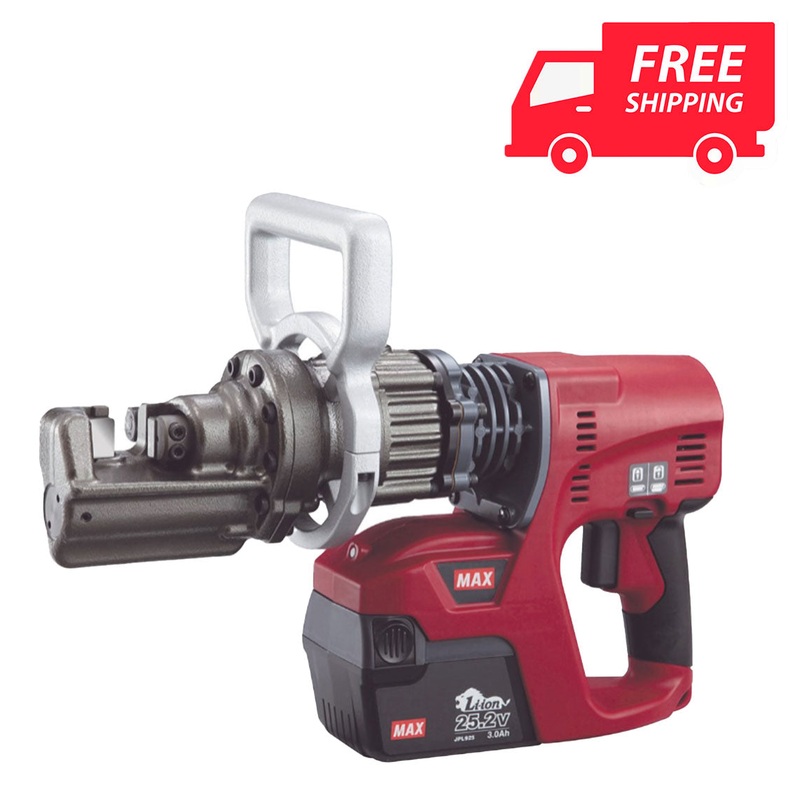 MAX Cordless Rebar Cutter Kit